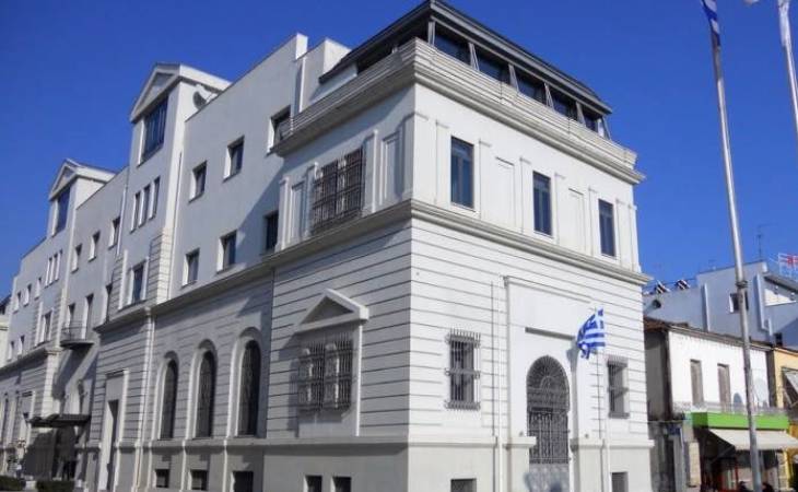 Η Κεντρική Βιβλιοθήκη του Πανεπιστημίου Θεσσαλίας