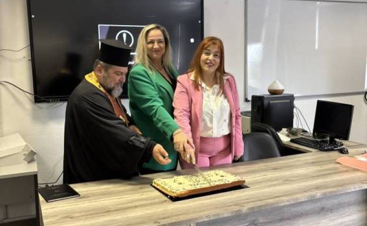 Κοπή πίτας εργαστηρίου με την κα Λασπίδου